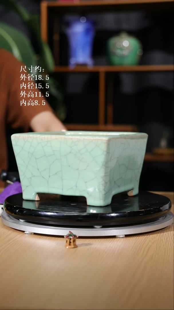 【石湾花盆】7.5寸方斗盆立体章 609