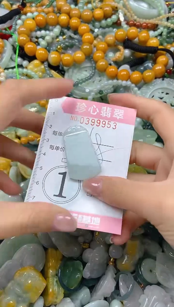 颈饰未镶嵌翡翠闪购0399953