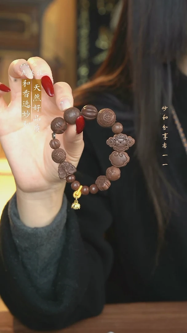 泥塑全念慈小多宝福利单圈手串