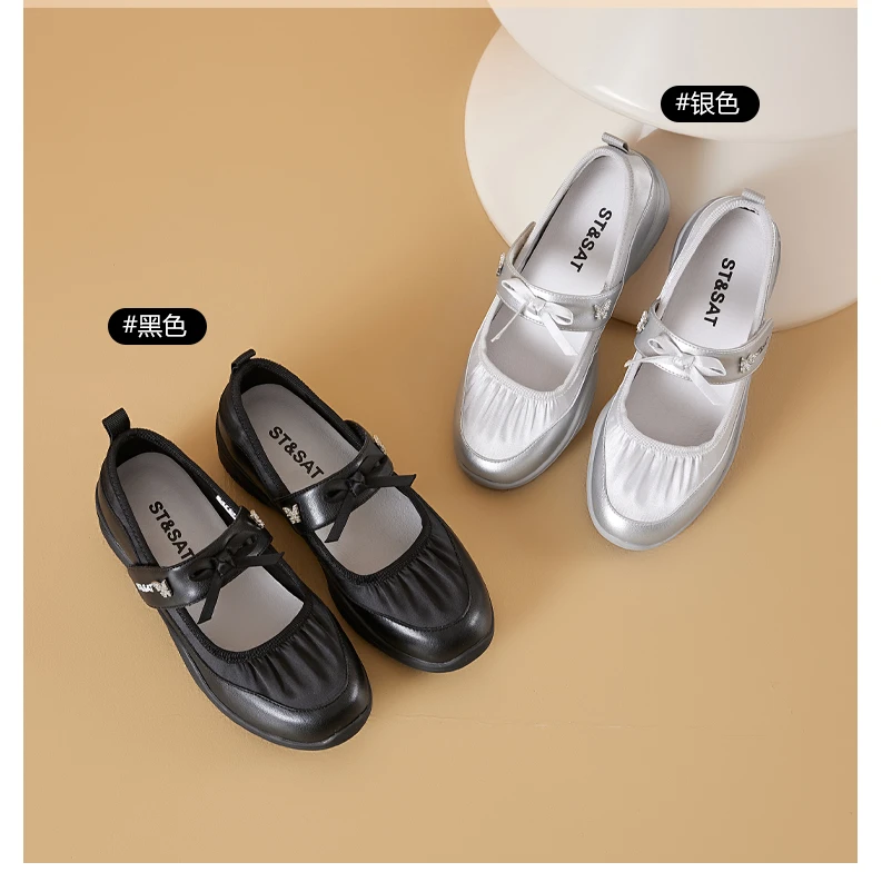 星期六黑色女鞋2025浅口百搭玛丽珍皮鞋法式平底时尚休闲鞋真皮