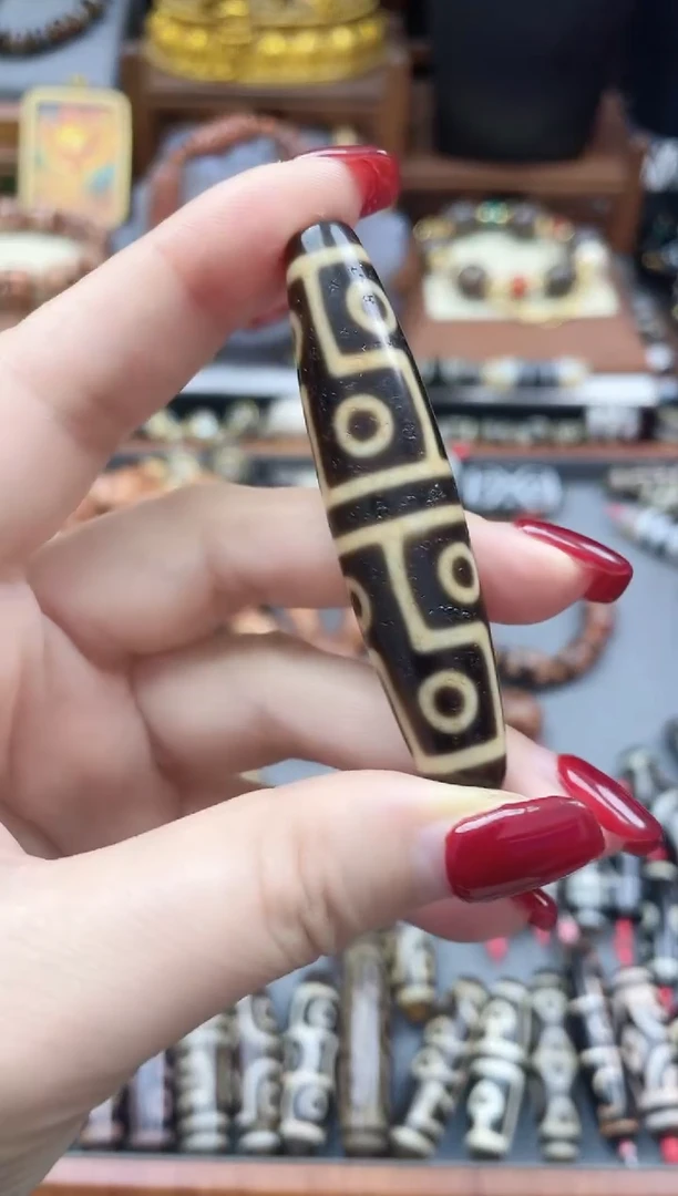 玛瑙/玉髓散珠牙黄十二眼