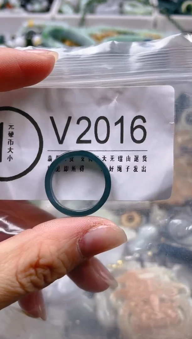 【闪购商品】翡翠颈饰未镶嵌20圈口/V/翡翠A货一图一物