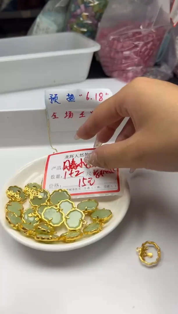 和田玉银S800镶嵌颈饰x1351晴水如意锁*3个