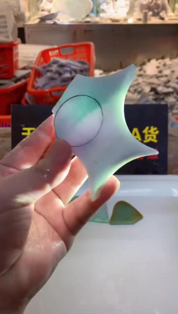 散珠翡翠0韩0翡翠珠宝298
