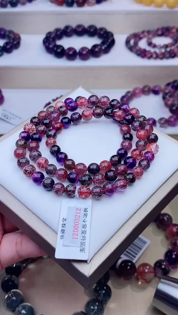 未镶嵌手链水晶黑加仑超七多圈6m+