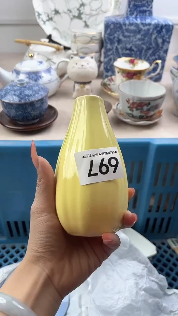 【闪购商品】瓷片697，，，，，，