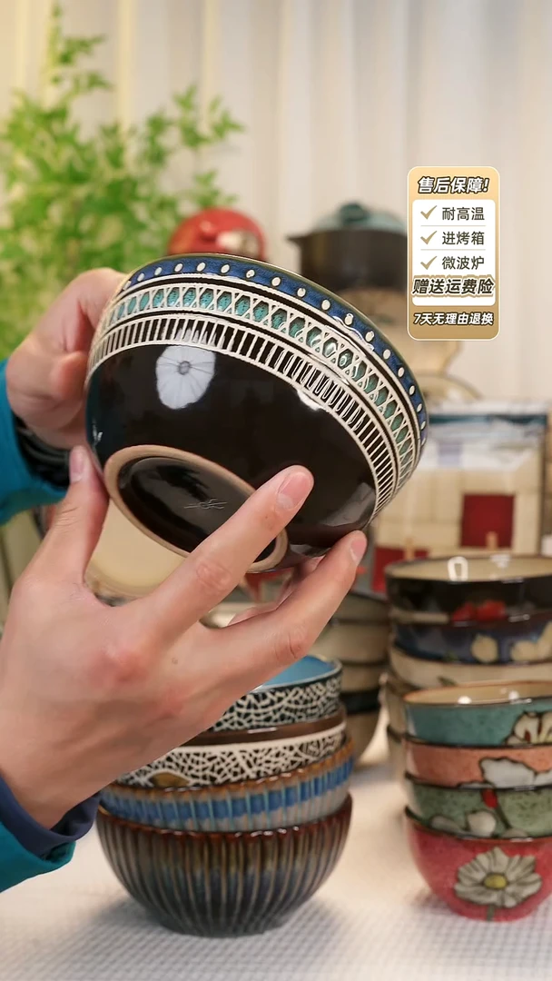 【闪购商品】2只装6 寸面碗11111111