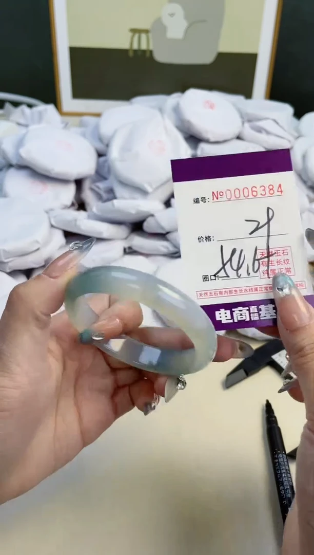 【闪购商品】玛瑙/玉髓手镯未镶嵌6384