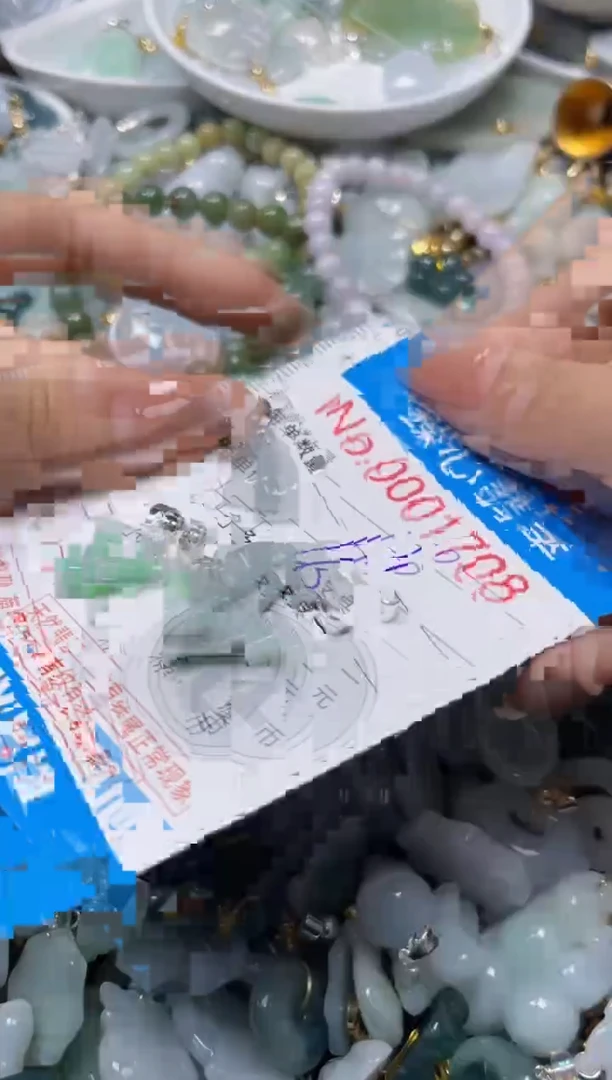 颈饰未镶嵌翡翠1708