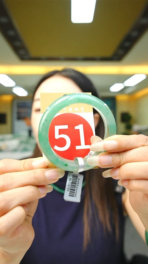 未镶嵌手镯石英质玉55+51