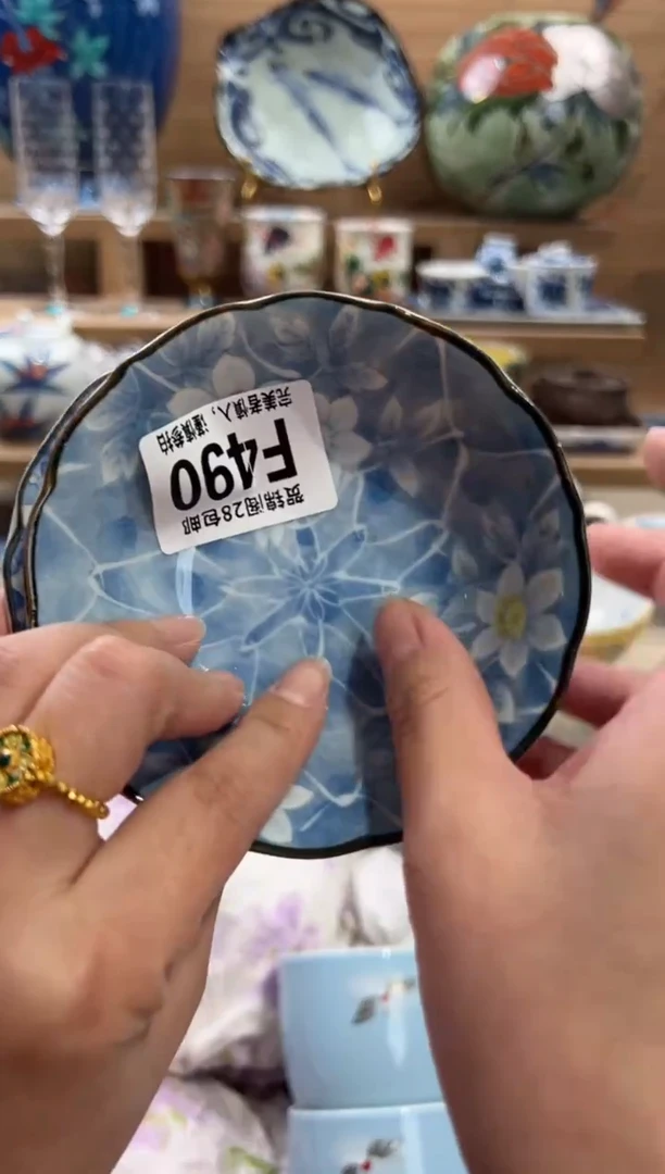 瓷片呵*猴      F490