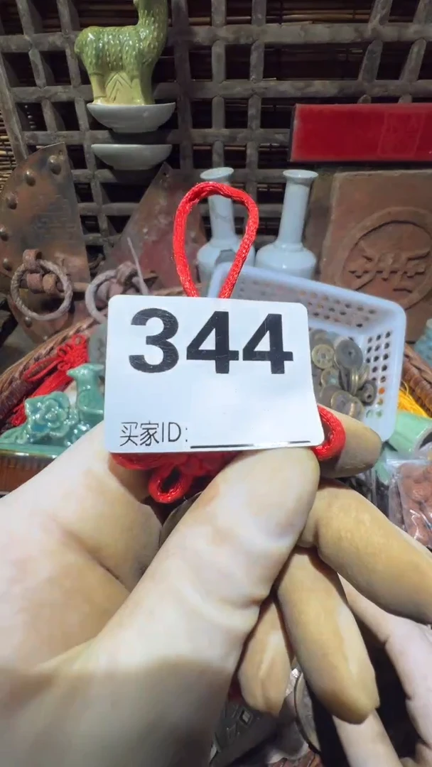 时***。顺和妙笔生花专属链接