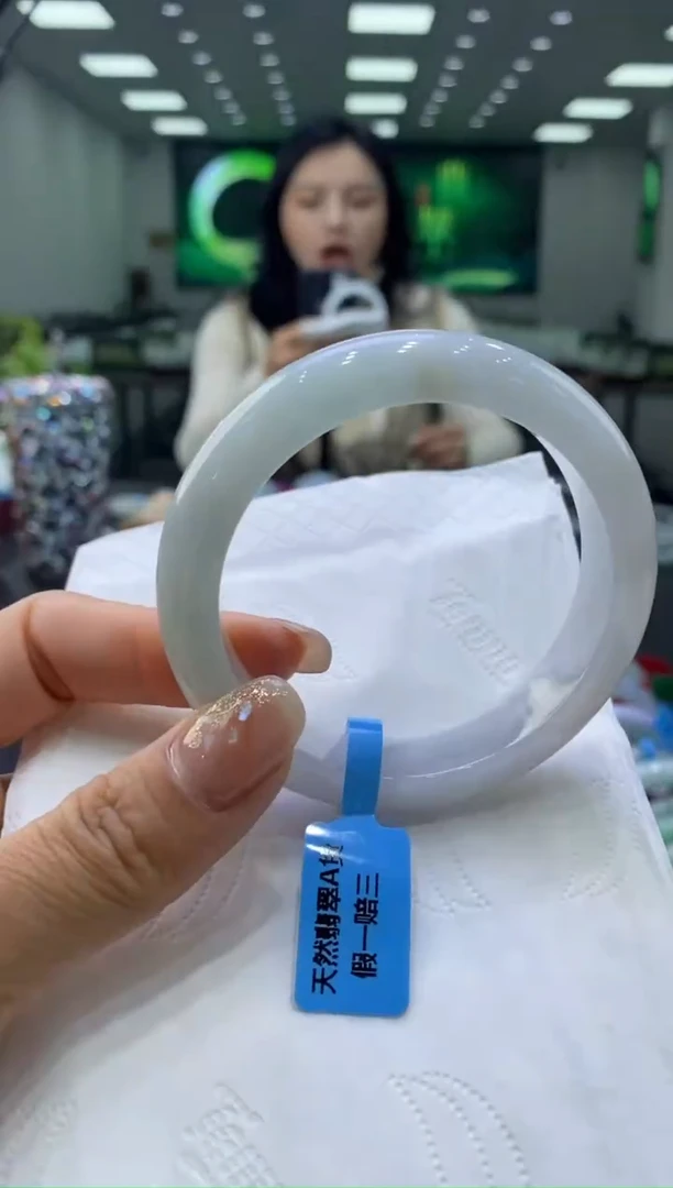 未镶嵌手镯翡翠00004149