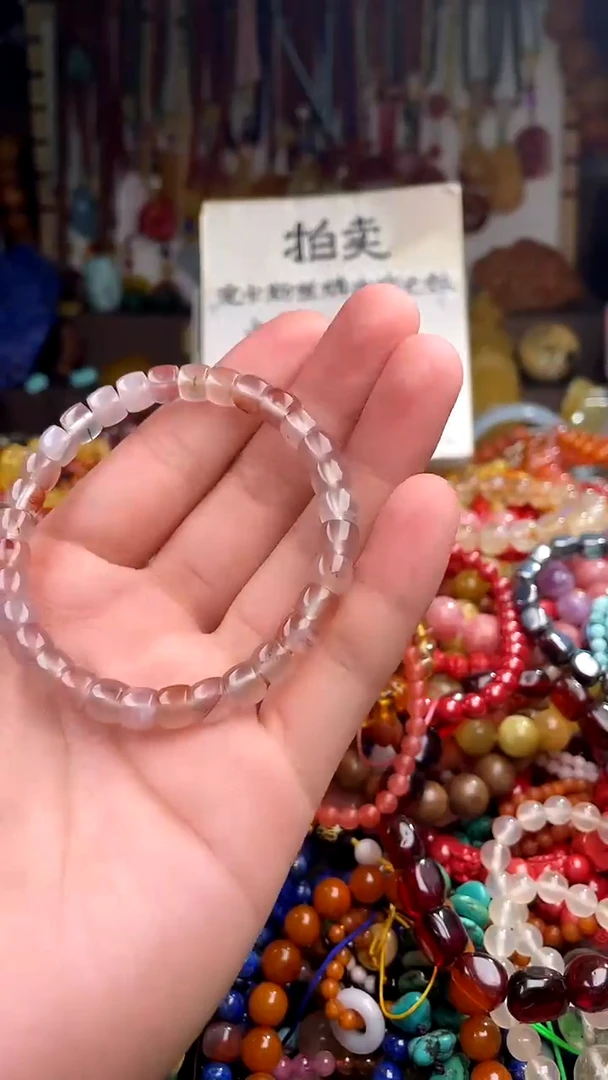 玛瑙/玉髓.未镶嵌山****✨(一物一件)154828