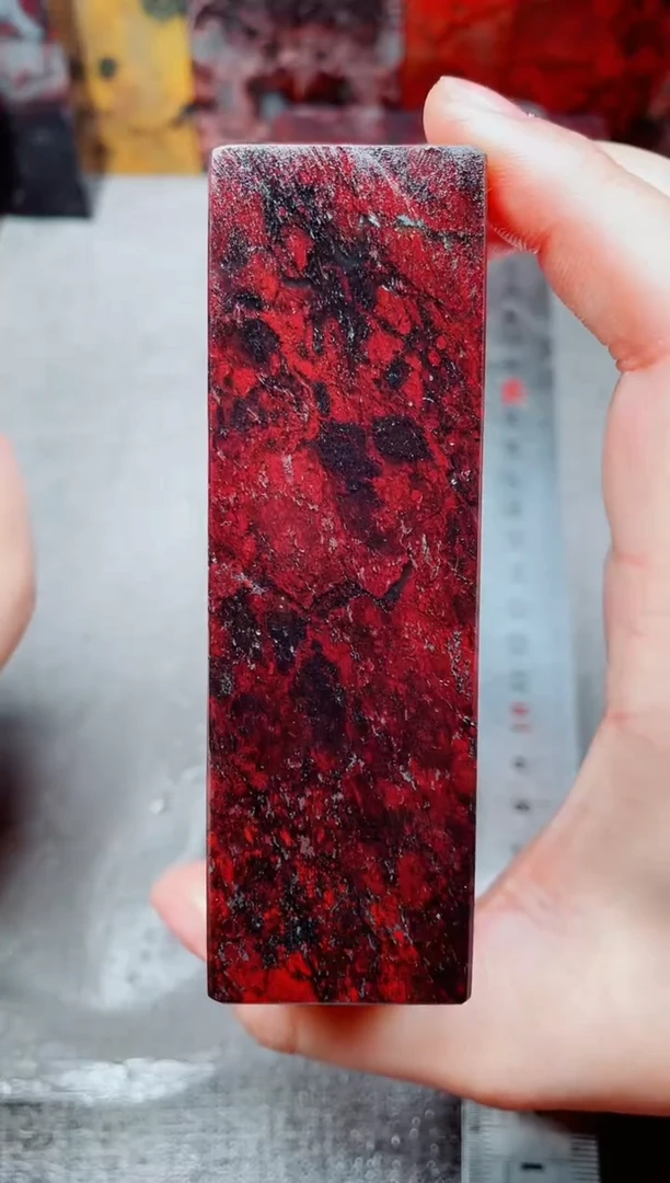 桂林鸡血玉素章3.0左右25