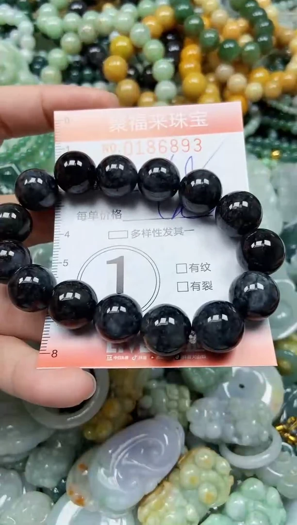 翡翠未镶嵌颈饰闪购0186893