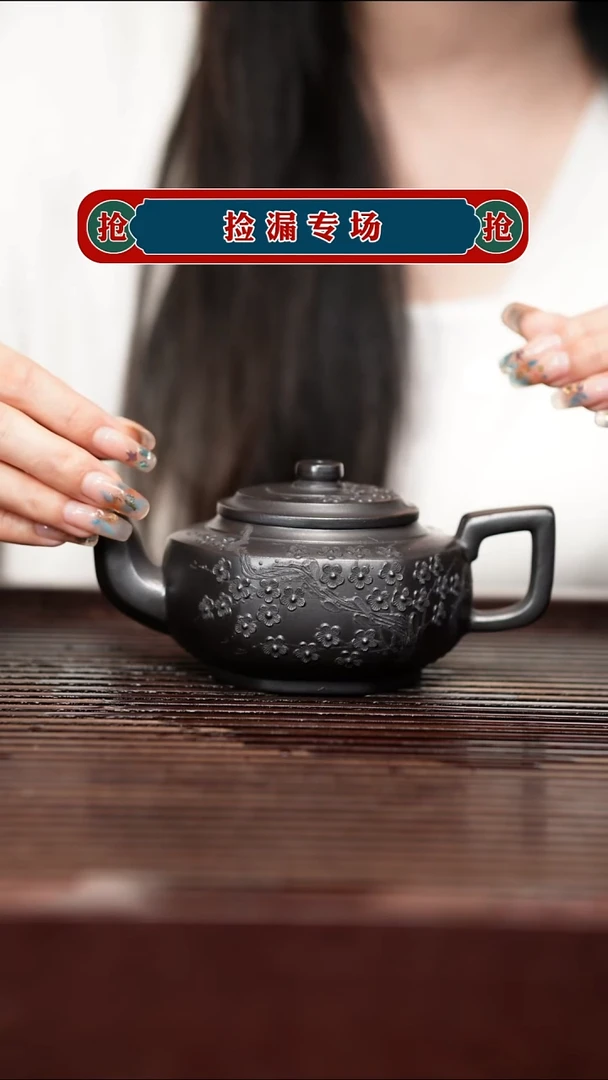 茶壶紫砂宜兴原矿紫砂茶壶