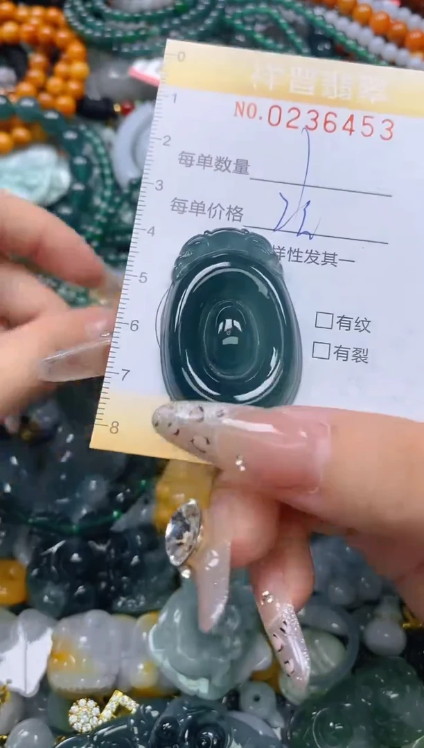 颈饰未镶嵌翡翠闪购0236453