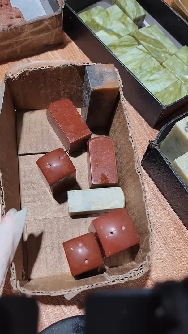 寿山石茶**@瑕疵不规则章