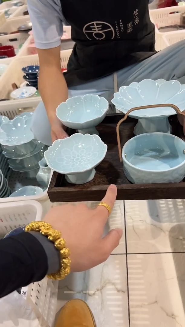 瓷片微瑕商品，介意勿拍② 盘