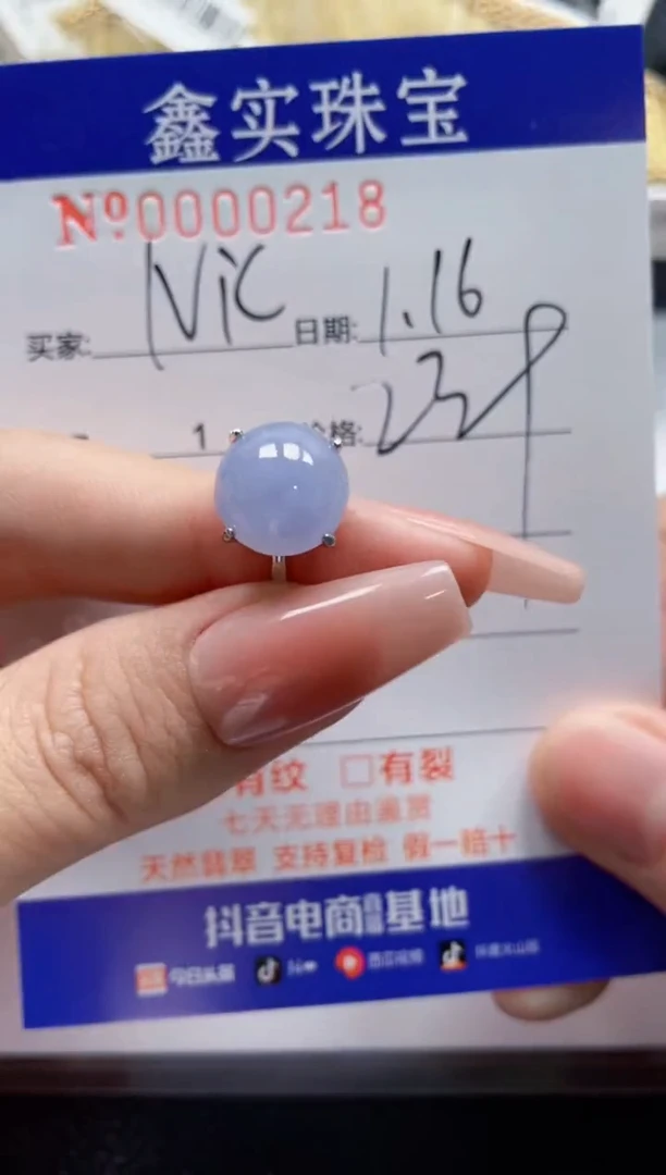 【闪购商品】翡翠戒指银S925镶嵌0218