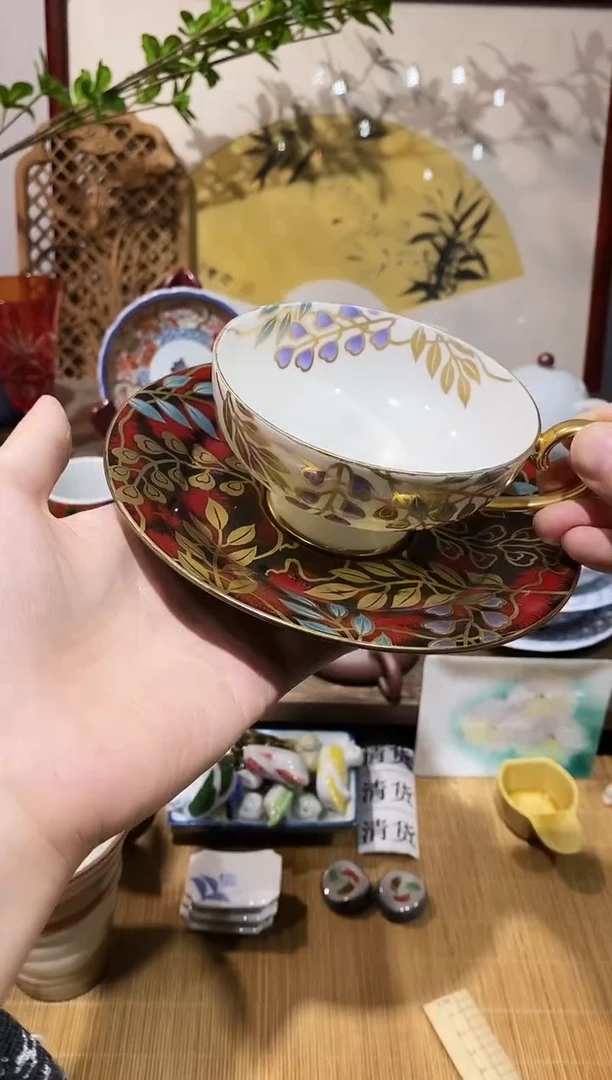 瓷片小* 闪购专用链接