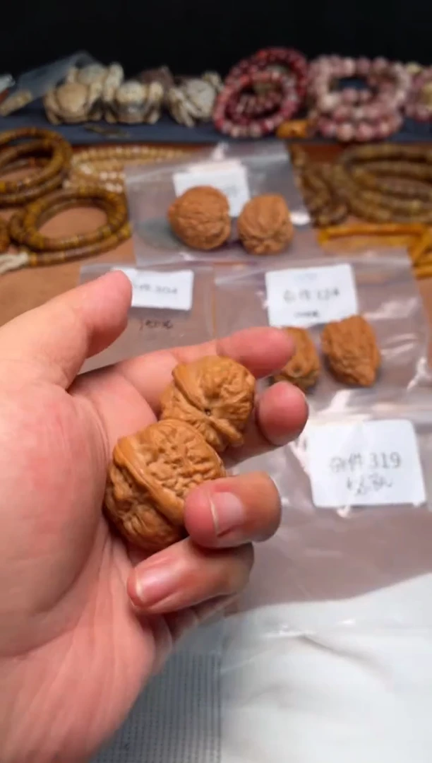 把件文玩核桃薄**檬杂件709-核桃1对