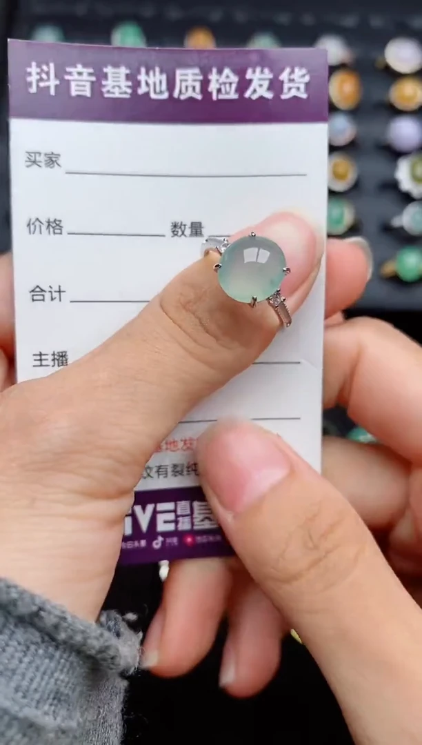 银S925镶嵌戒指翡翠.....