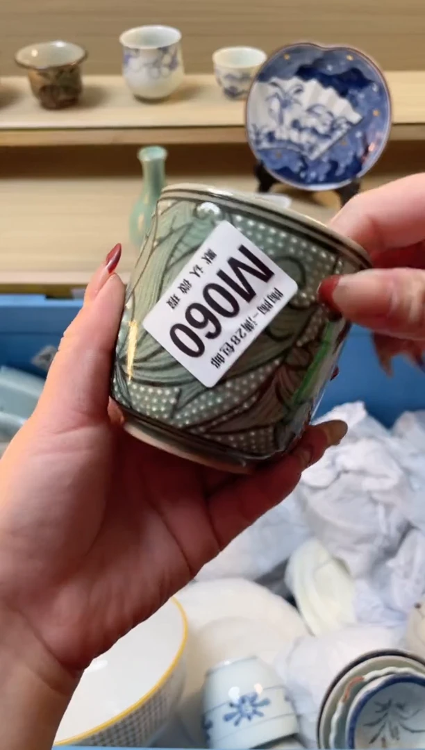 【闪购商品】杯瓷器瓷器瓷器瓷器M60