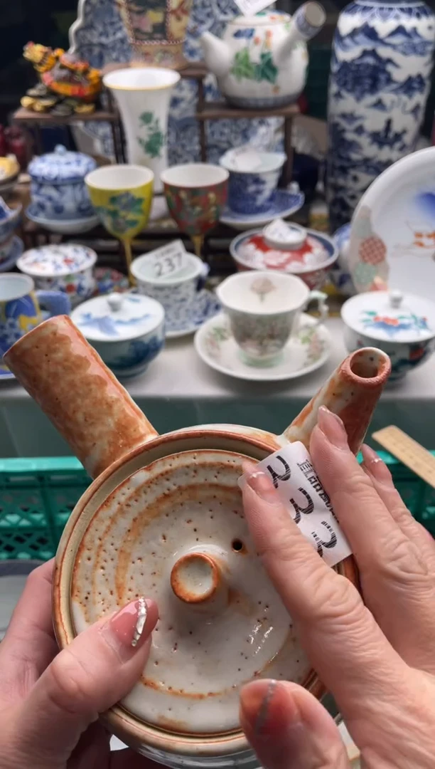 【闪购商品】瓷片宜品陶瓷感谢支持
