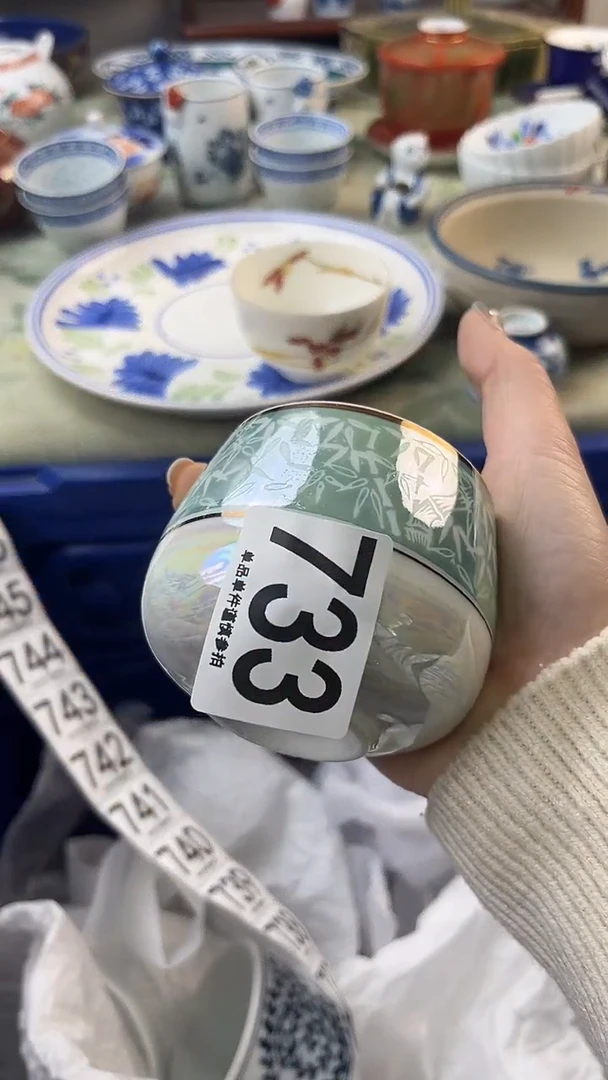 瓷片q**g733.........