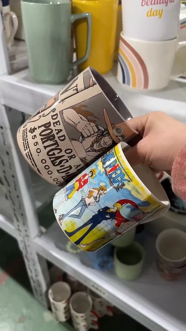 【闪购商品】家湖高温陶瓷杯 微瑕