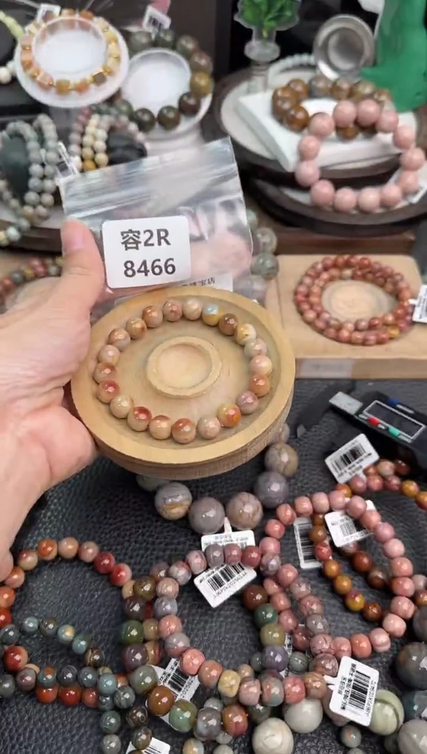 未镶嵌手链石英质玉?****安2R8466