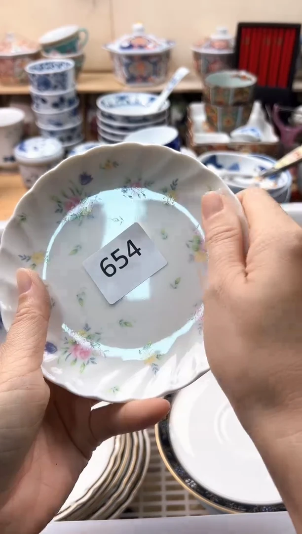 瓷片星*你好你好你好你好你好