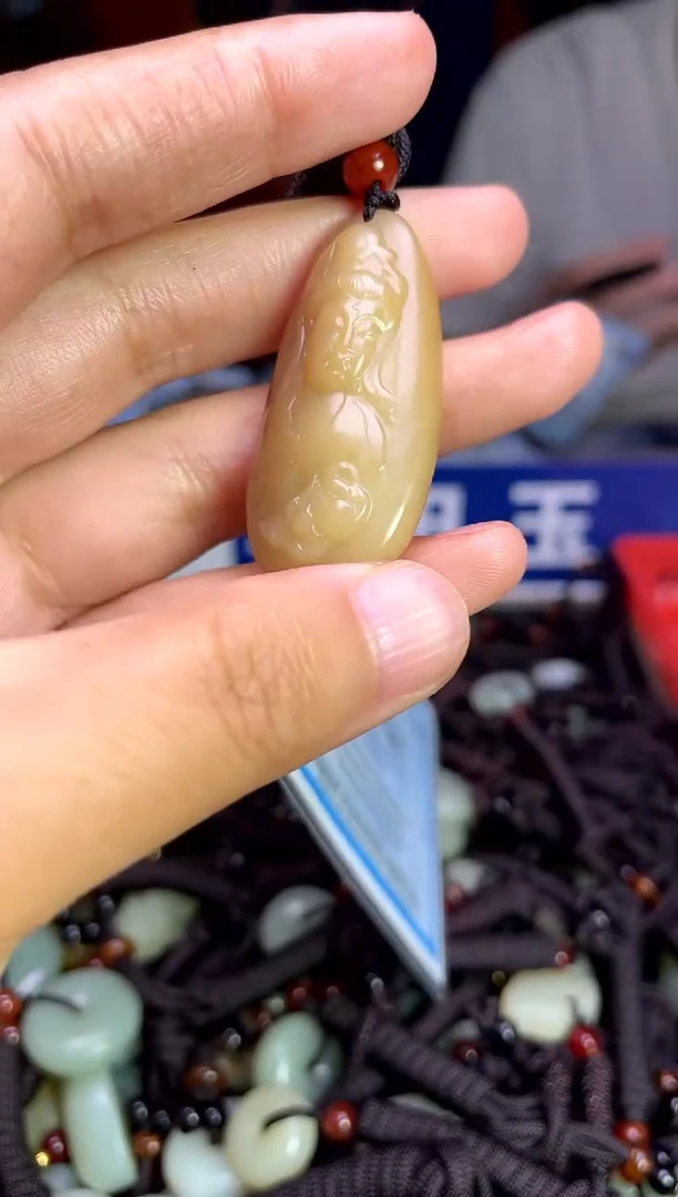未镶嵌和田玉挂件1