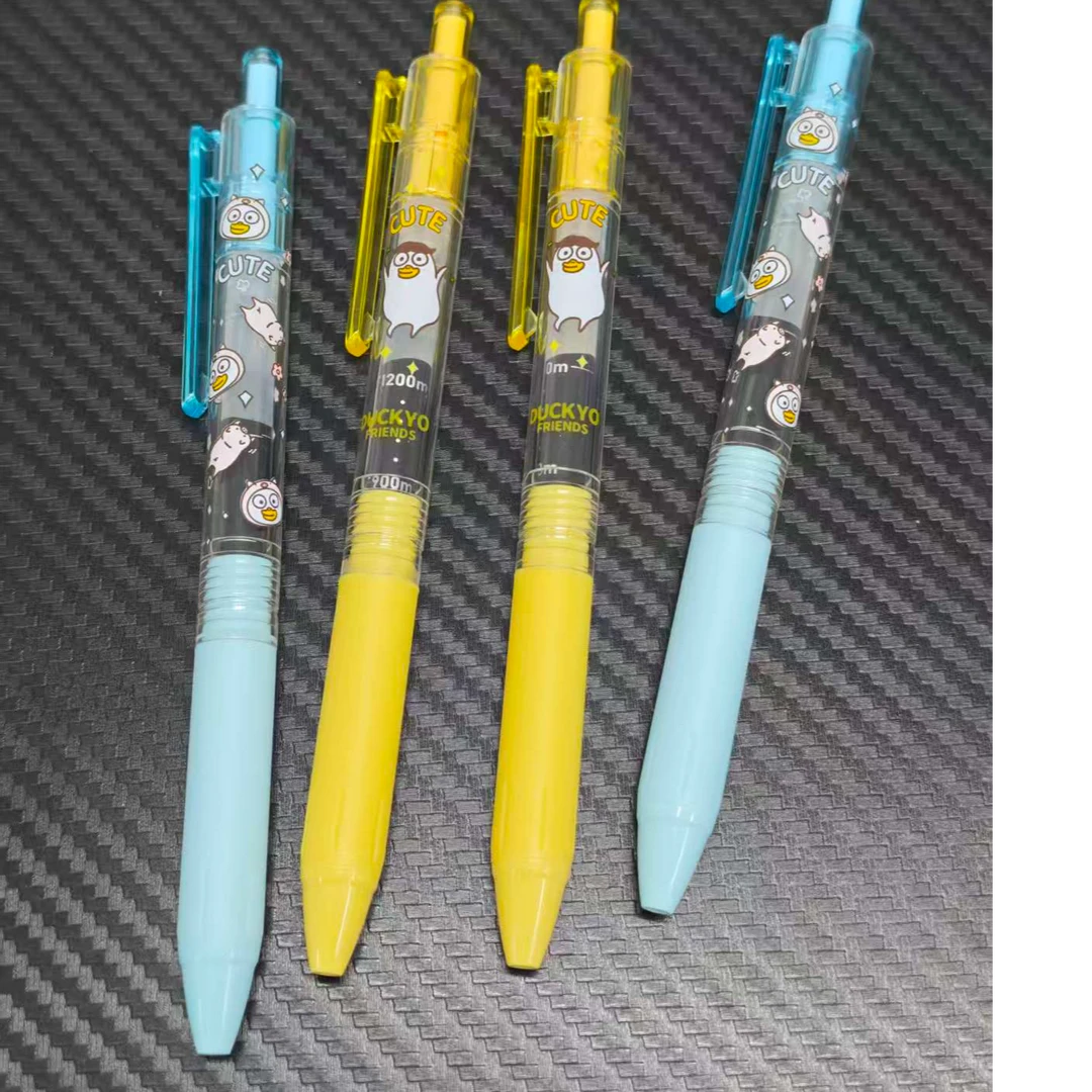 【发4支】【得力外贸款235D大容量st笔头黑色0.5mm】