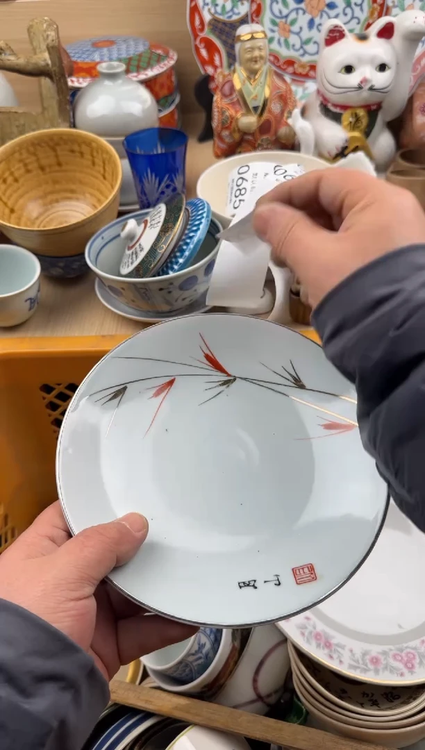 678默认微瑕，满20元包邮