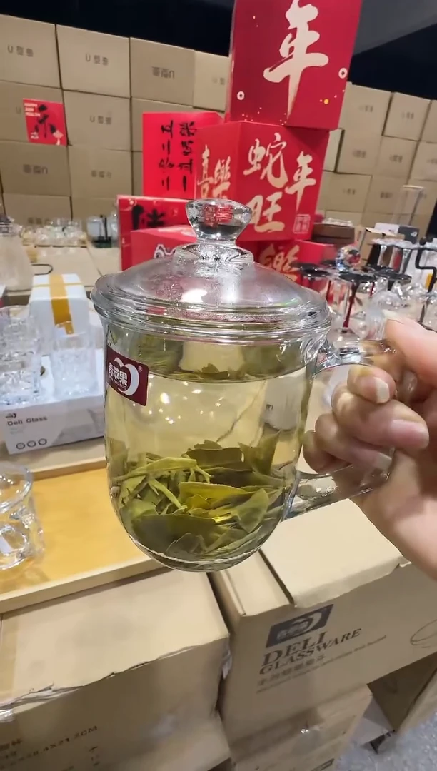 【闪购商品】玻璃无盖款直播专属