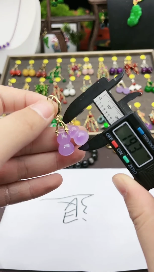 【闪购商品】玛瑙/玉髓耳钉银S925镶嵌206000