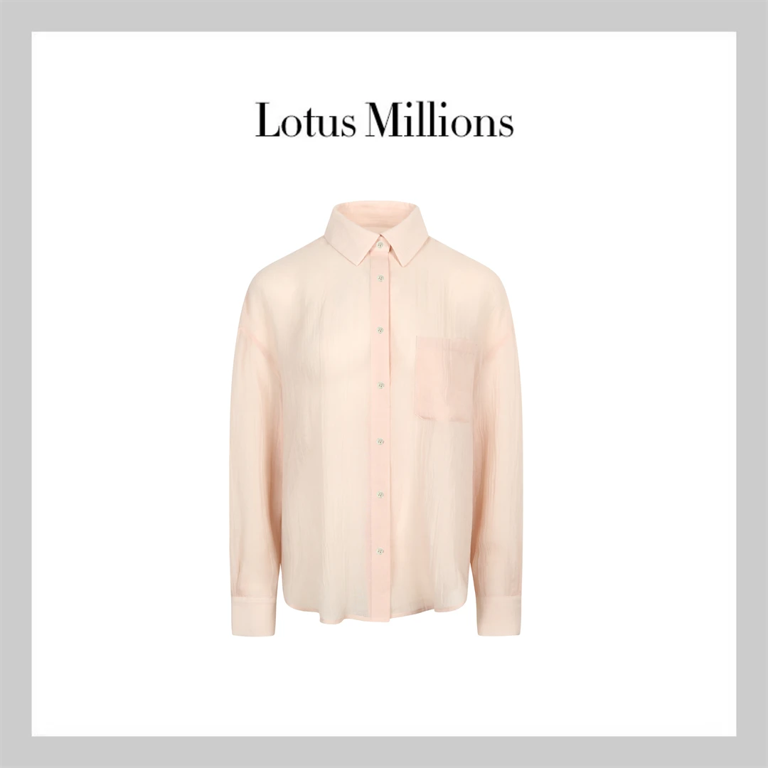 莲的百万【周日见2.0】2024年新款苎麻天丝混纺长袖衬衫简约百搭衫