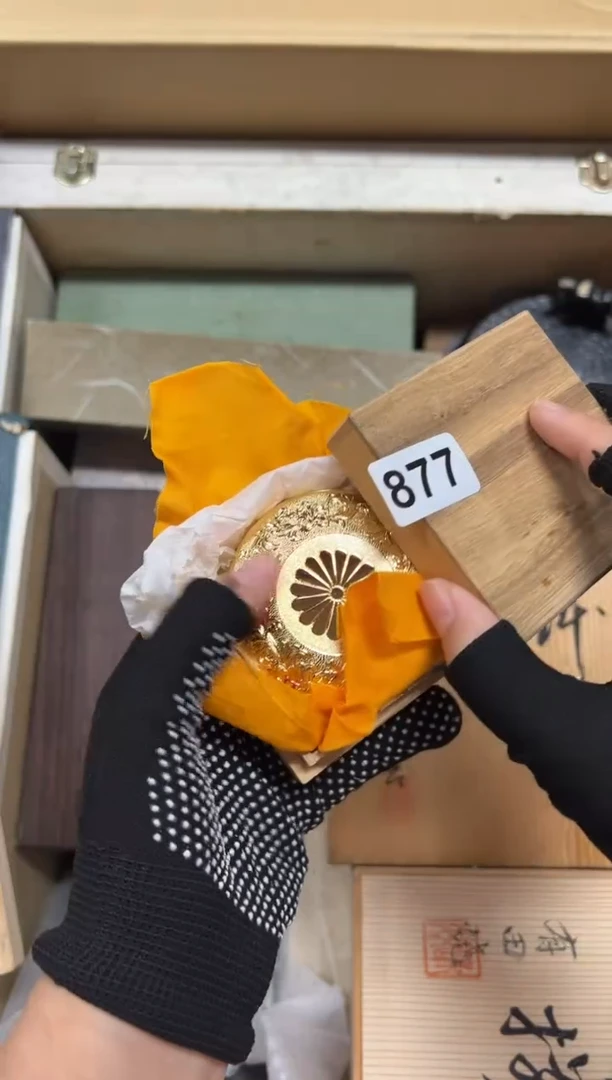 瓷片可*877中古商品谨慎参拍