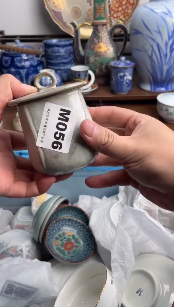 【闪购商品】瓷片056-M满20包邮-48h凑单