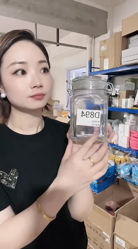 瓷片进口家用百货1L密封罐带金属扣D894