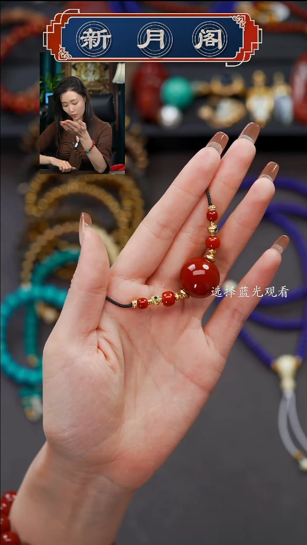 未镶嵌南红玛瑙珠宝奇石肆****️文玩配饰多样性发货