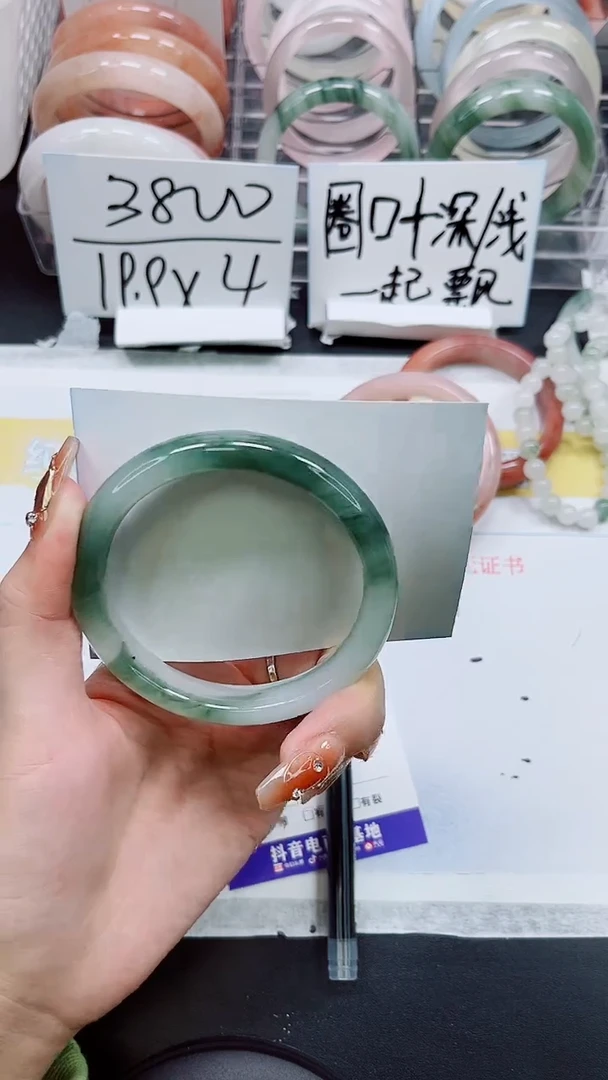 【闪购商品】石英质玉手镯未镶嵌S68-60/61