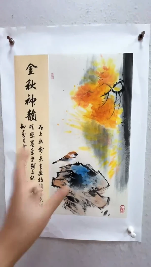 国画史龙-绘画作品-5
