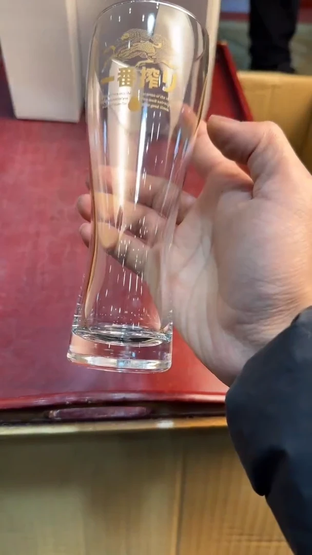 【闪购商品】茶盏8888888888   053