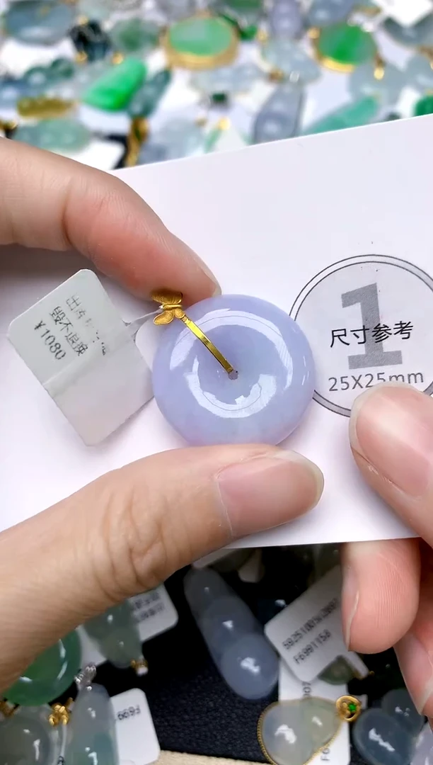 颈饰18K金镶嵌翡翠天然A货翡翠