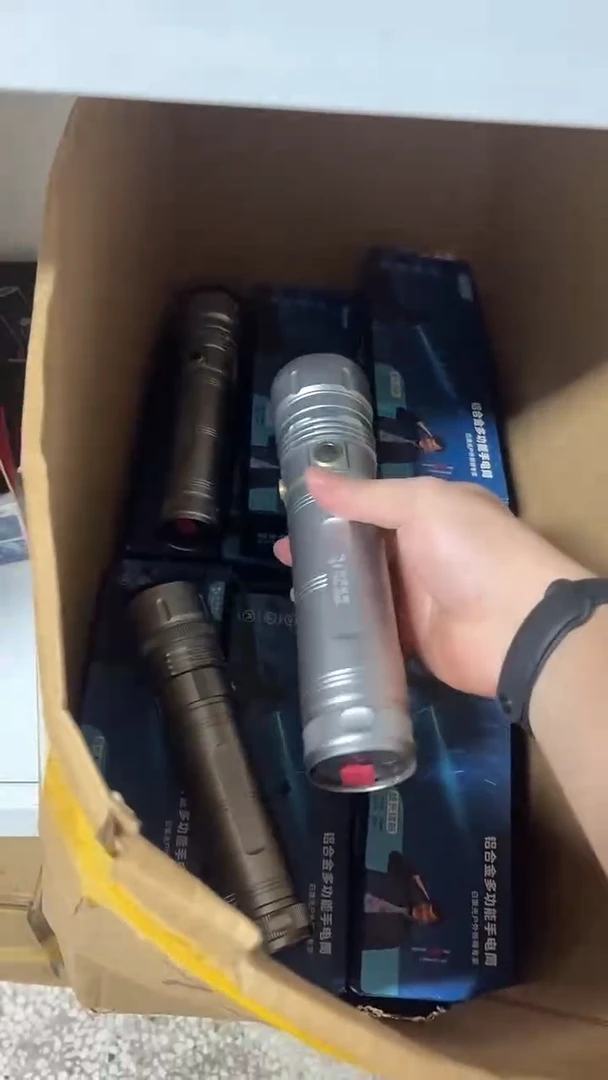 【三色穿天炮】可钓鱼可露营多色激光炮-变焦送支架