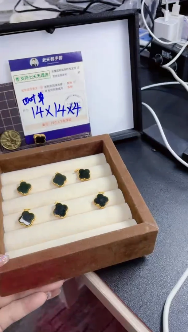 【闪购商品】和田玉挂件银S925镶嵌四叶草FL3配绳/多样性发其一CP